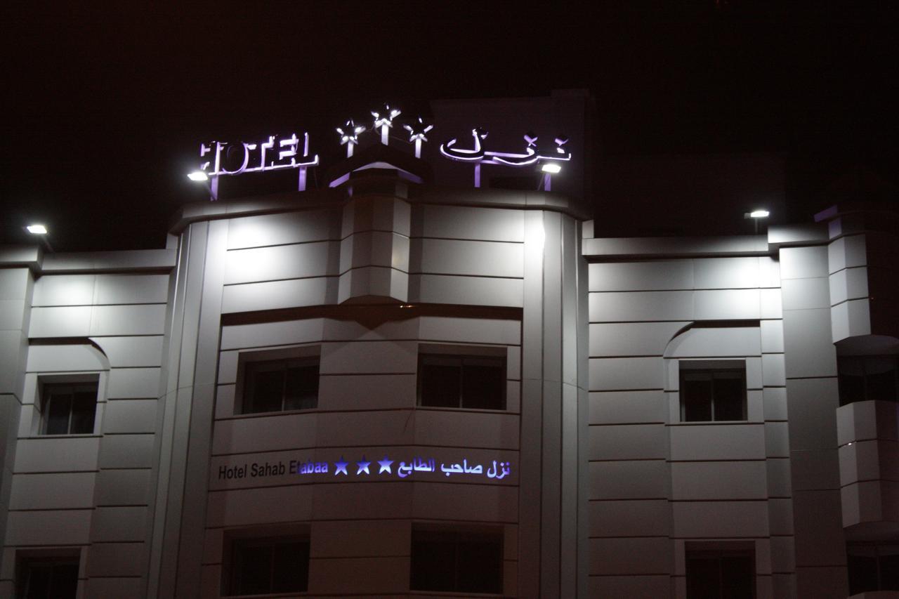 Hotel Saheb Ettabaa Tunis Luaran gambar