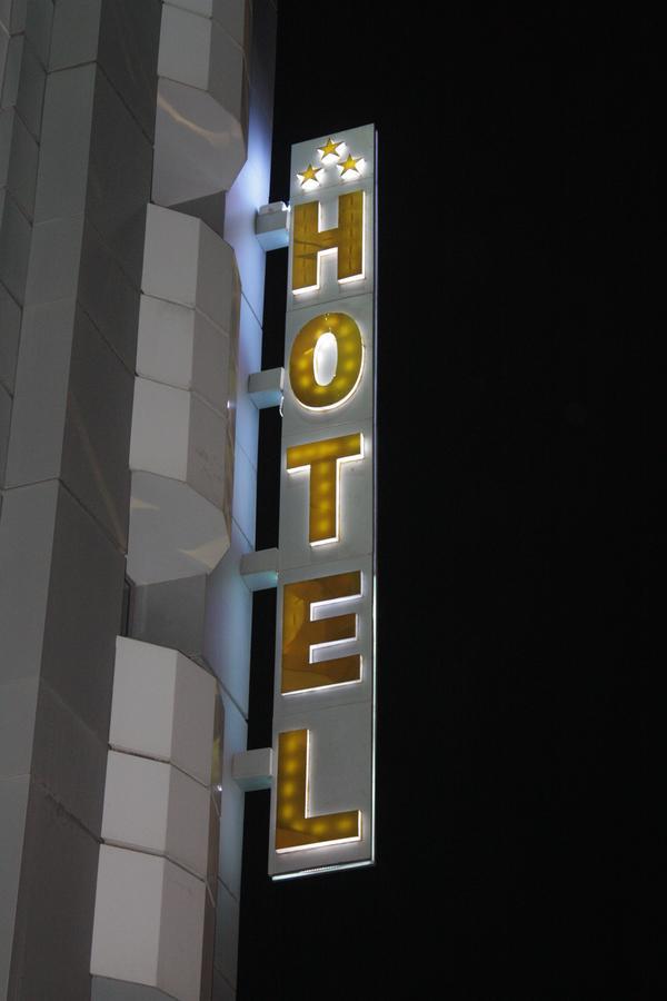 Hotel Saheb Ettabaa Tunis Luaran gambar