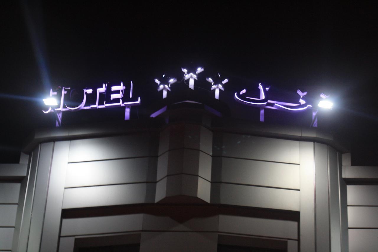 Hotel Saheb Ettabaa Tunis Luaran gambar