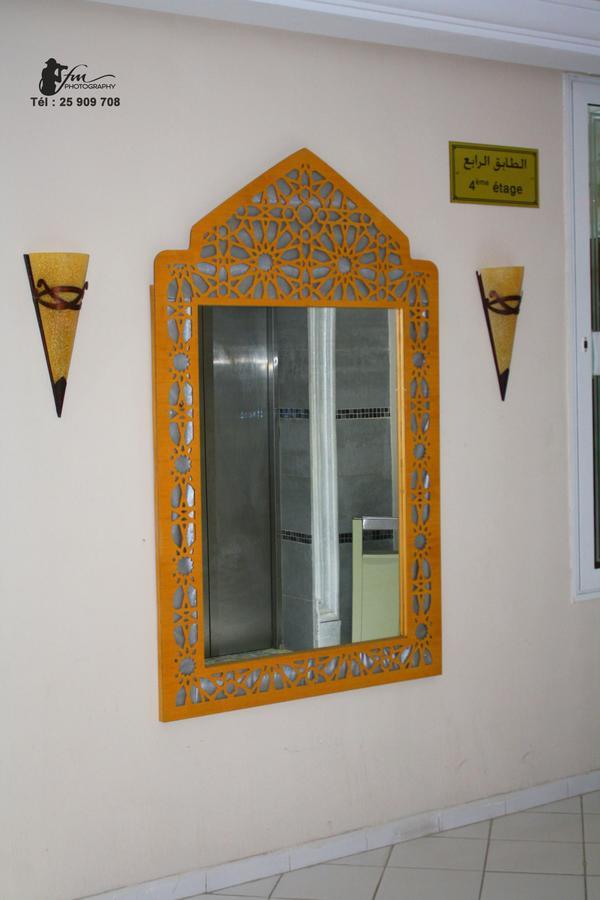 Hotel Saheb Ettabaa Tunis Luaran gambar